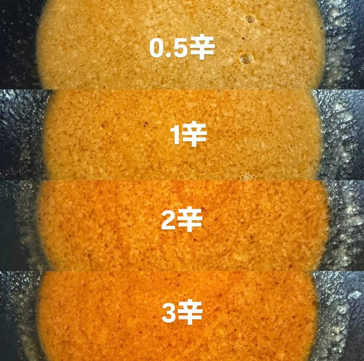 今回はスープの色の違いを撮ってみました🍜