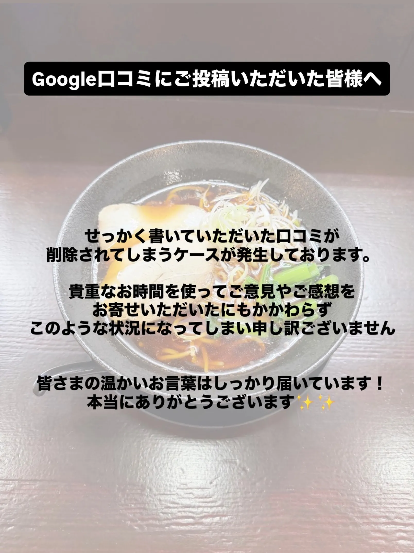 こんにちは三月です！