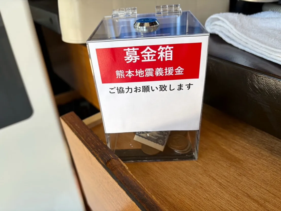 こんにちは担々麺処三月（みつき）です